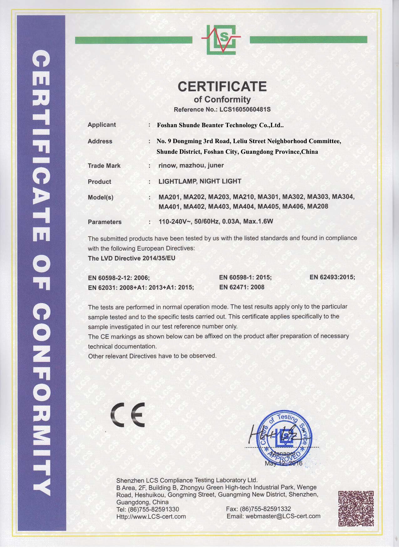 CE certificantion2