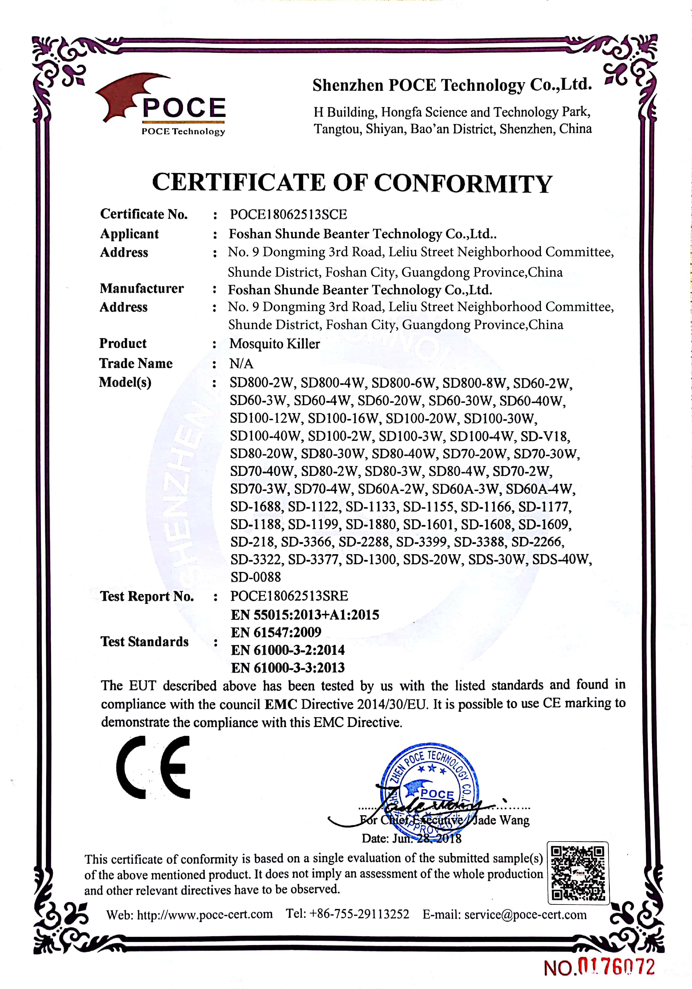 CE-EMC certificantion 