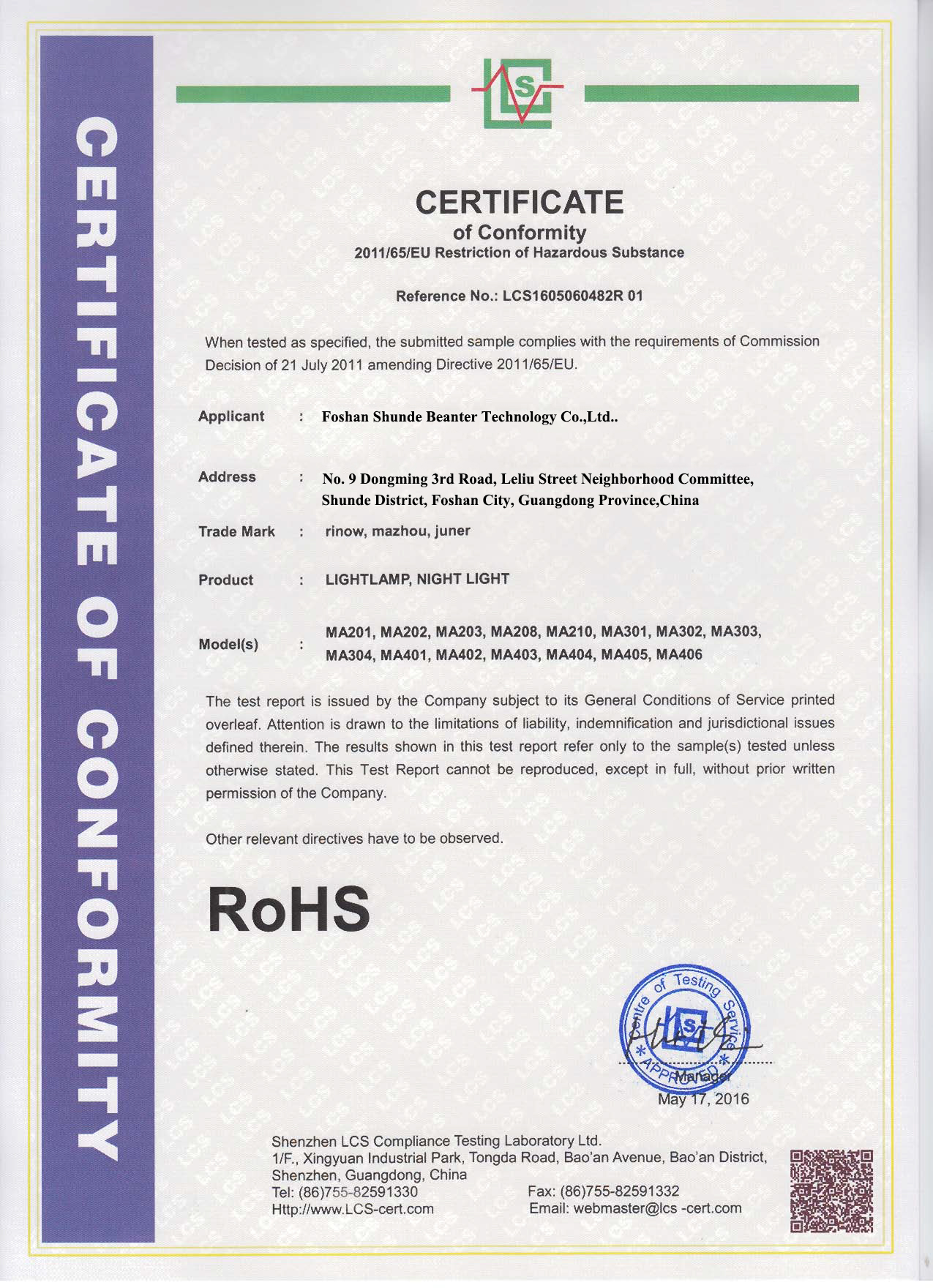CE&ROHS certification 