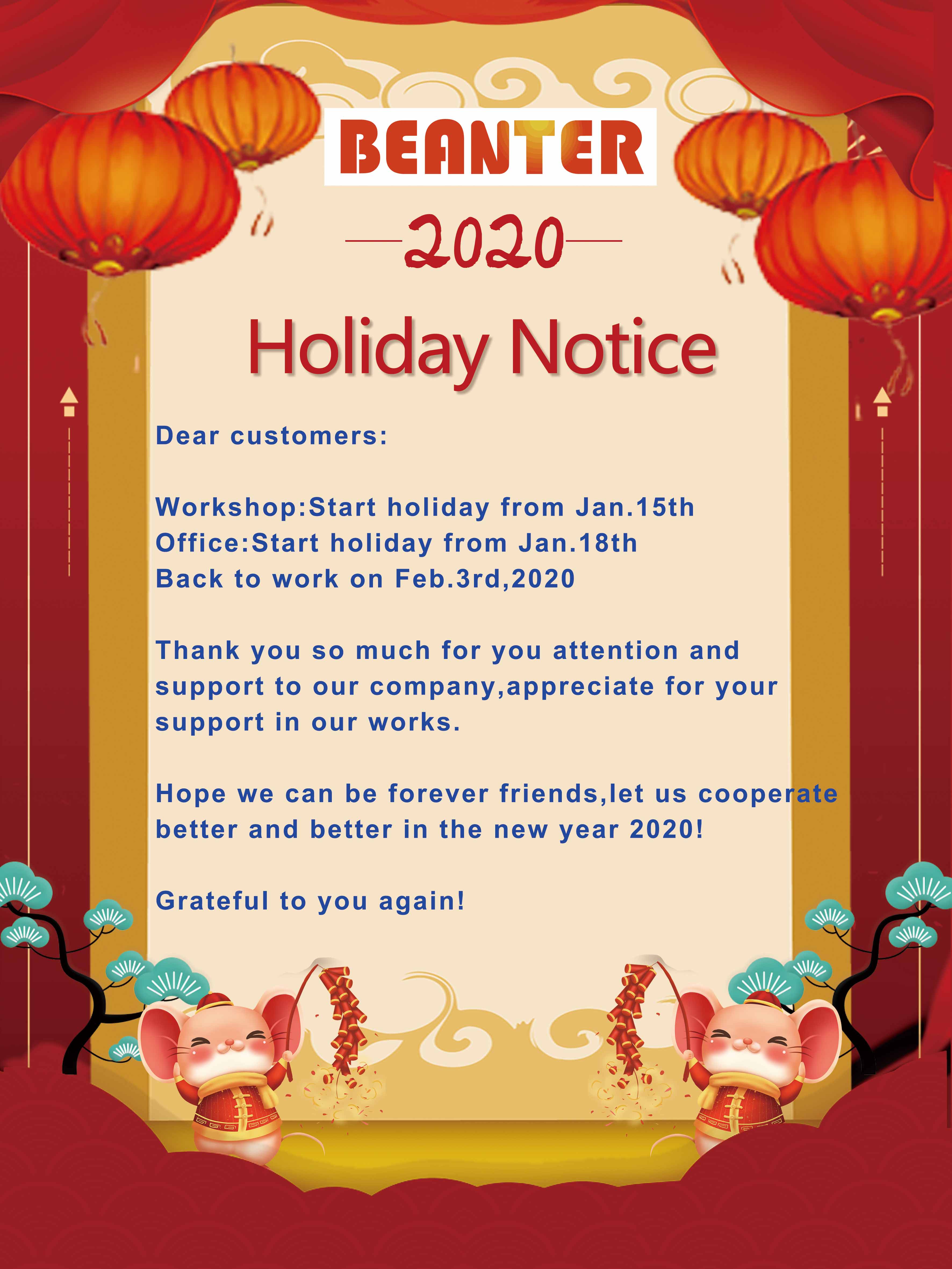 China Spring Festival Holiday Notice